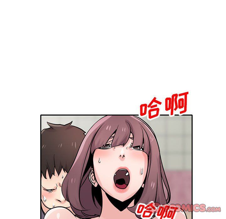 寄生姐妹第69话