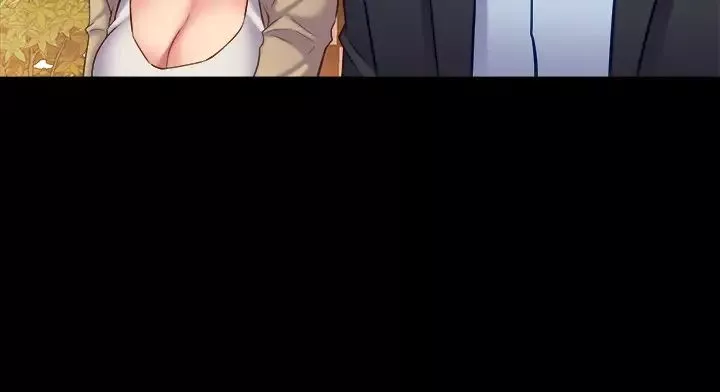 與前妻同居第50話-瑄薇鮮嫩多汁的蜜穴