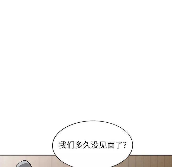 寄生姐妹第69話