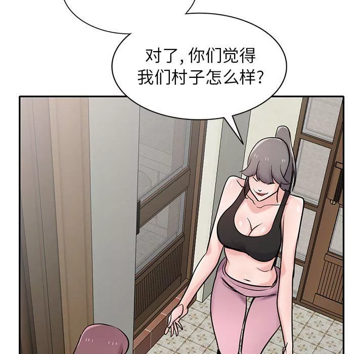寄生姐妹-第69话 - 图片 113