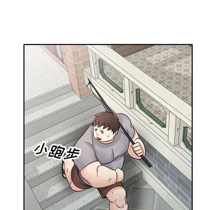 寄生姐妹第69話