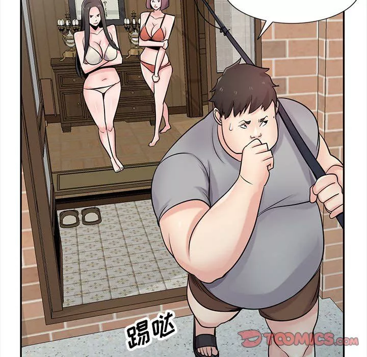 寄生姐妹-第69话 - 图片 129