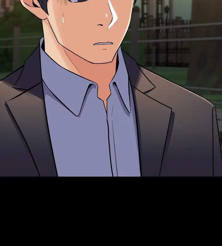 與前妻同居第51話-被夾在兩個女人之間