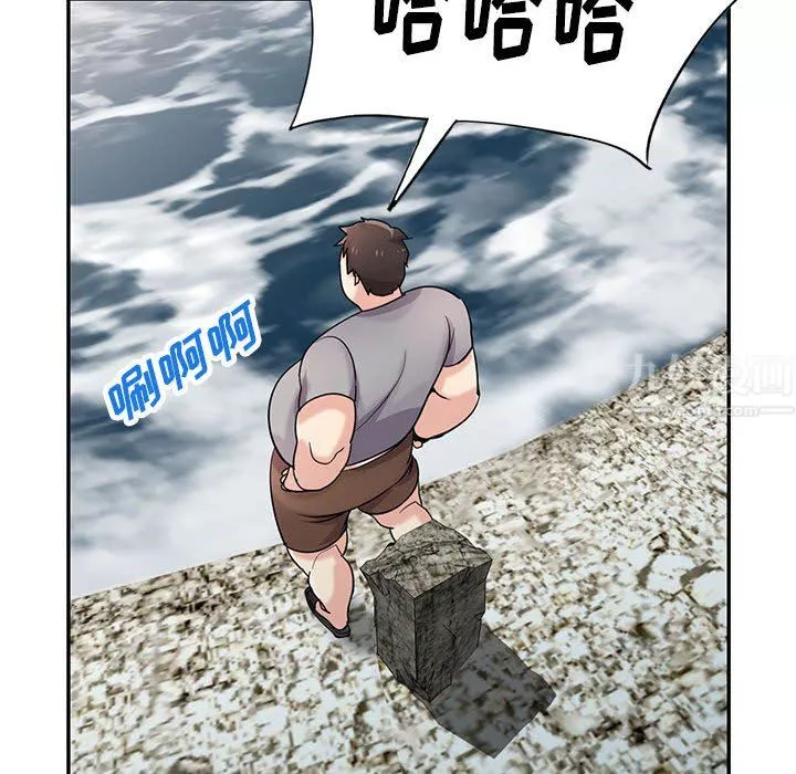寄生姐妹-第70话 - 图片 37