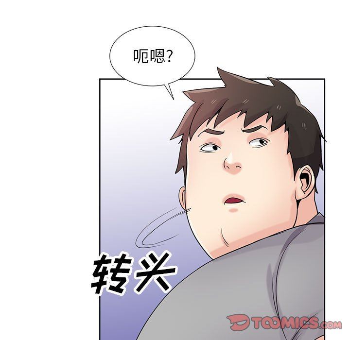 寄生姐妹第70话