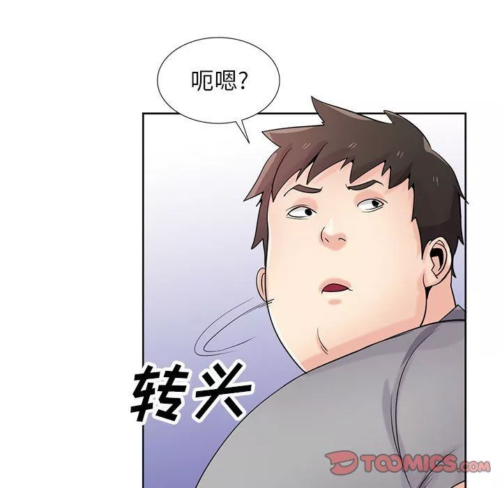 寄生姐妹-第70话 - 图片 39