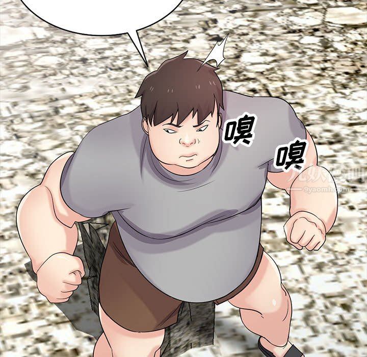 寄生姐妹第70話