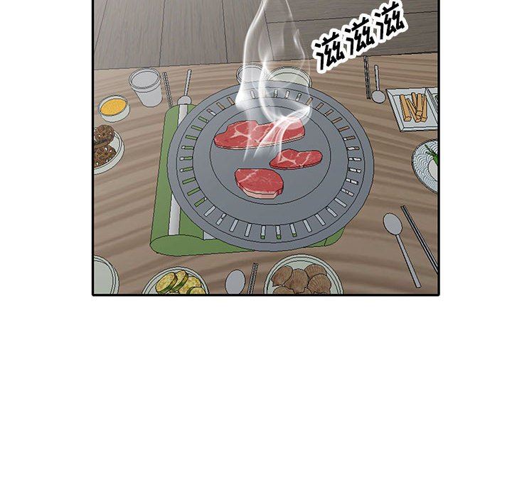 寄生姐妹第70話