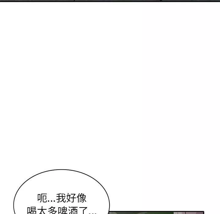 寄生姐妹-第70话 - 图片 59