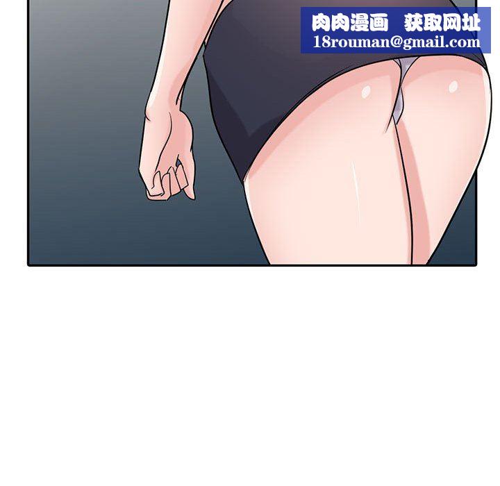 寄生姐妹第70话