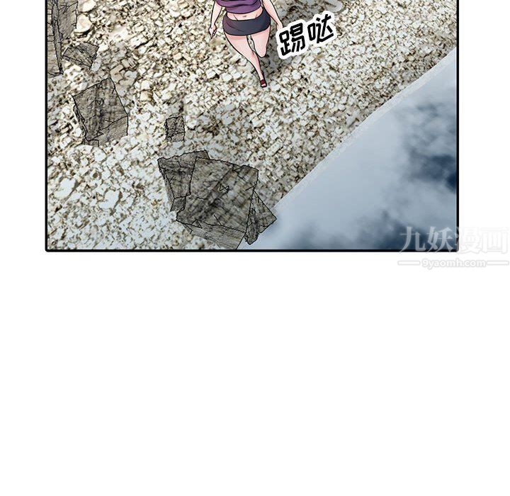 寄生姐妹第70话