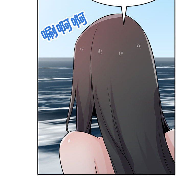 寄生姐妹第70话