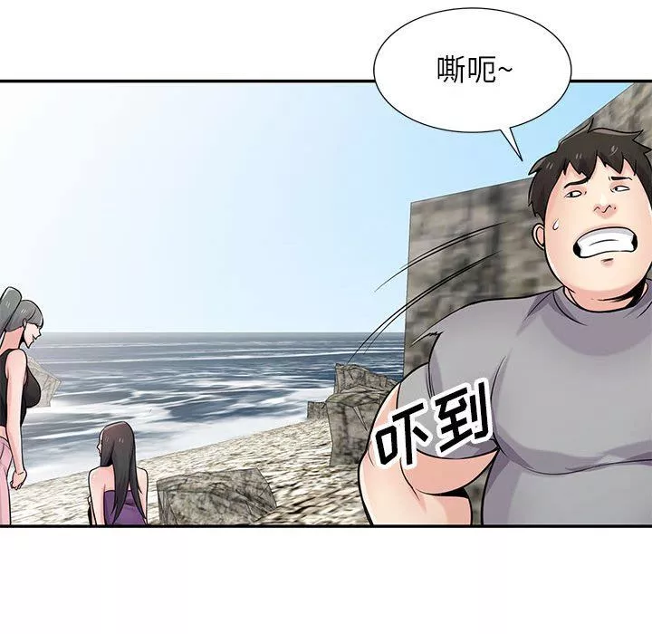 寄生姐妹第70話