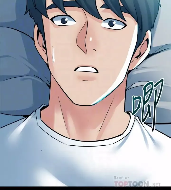 與前妻同居第54話-醜聞纏身的夫妻檔