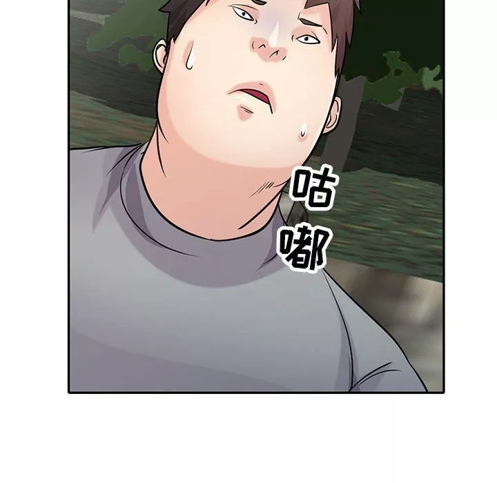 寄生姐妹第70話