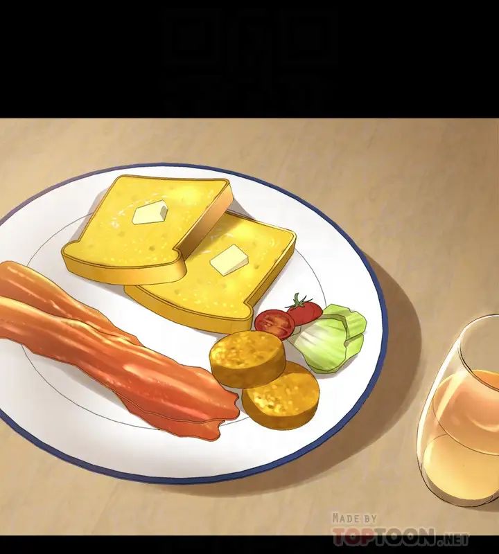 与前妻同居第54话-丑闻缠身的夫妻檔