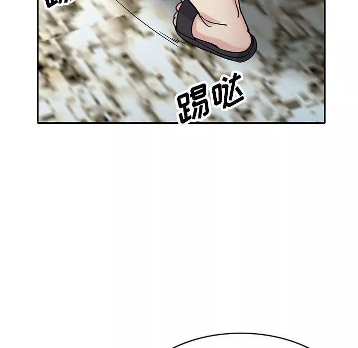 寄生姐妹-第70话 - 图片 130