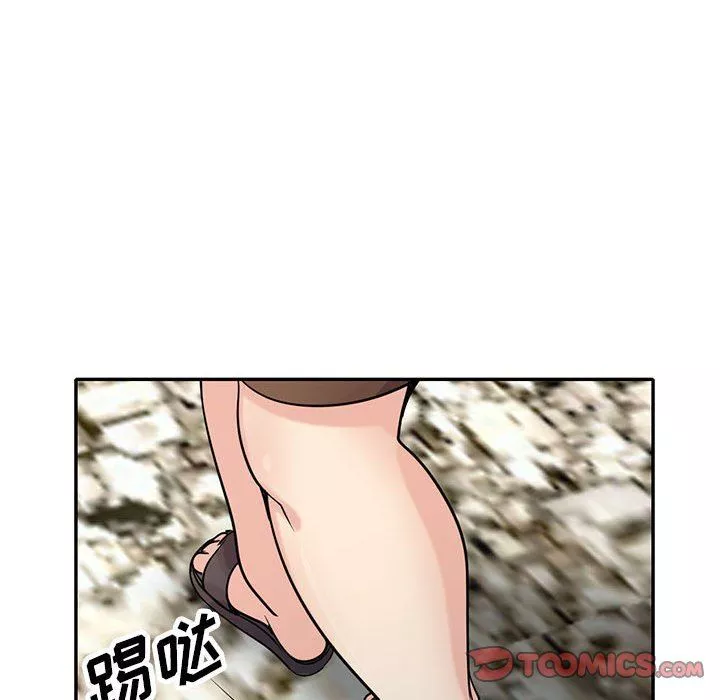 寄生姐妹-第70话 - 图片 129