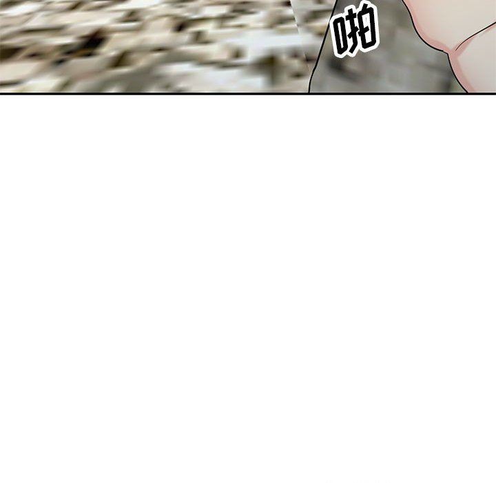 寄生姐妹第70话