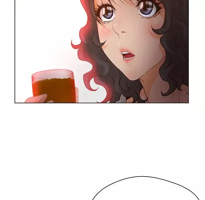 诬告第8章