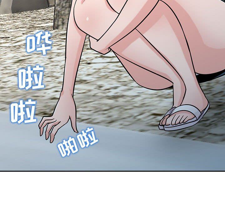 寄生姐妹第71话