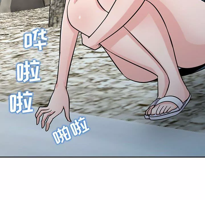 寄生姐妹第71話