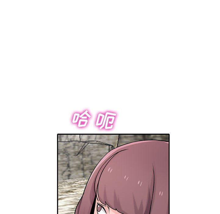 寄生姐妹第71话