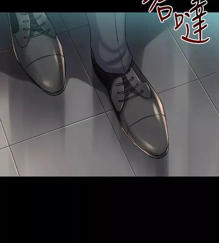 與前妻同居第55話-你情我願的性愛