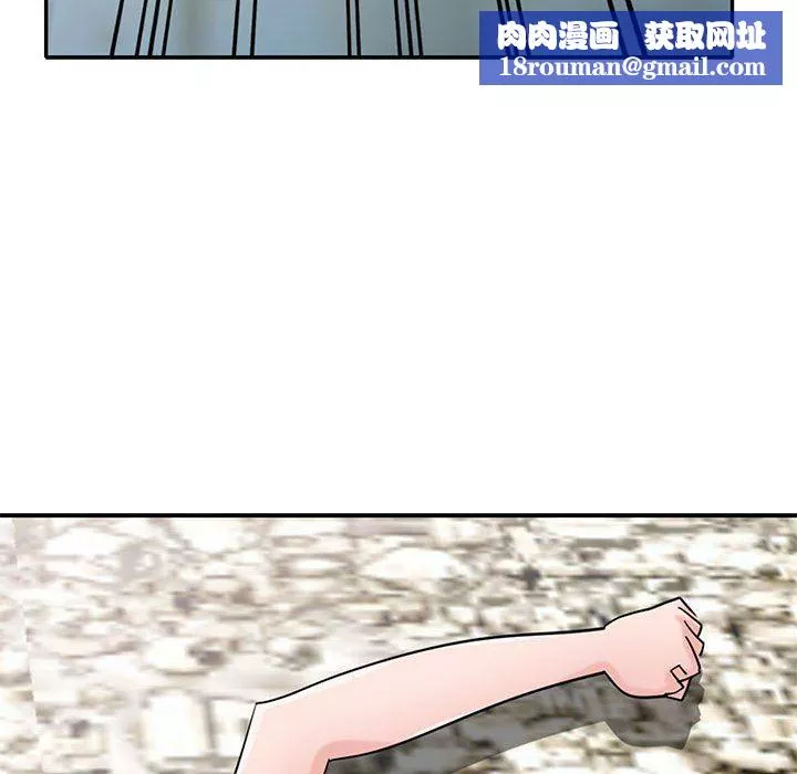 寄生姐妹第71話