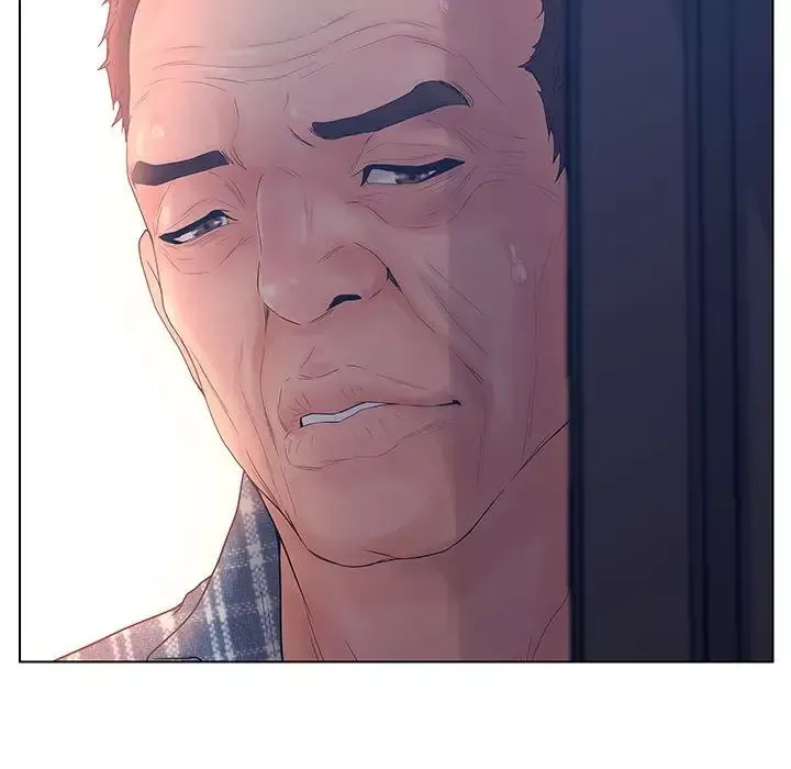 诬告第8章