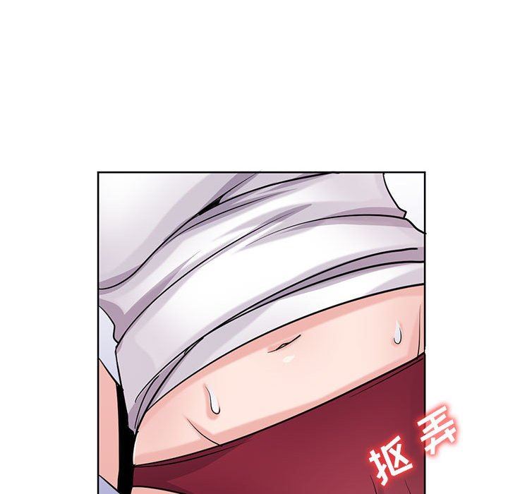 寄生姐妹第71话