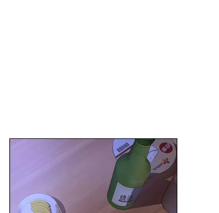 诬告-第8章 - 图片 108
