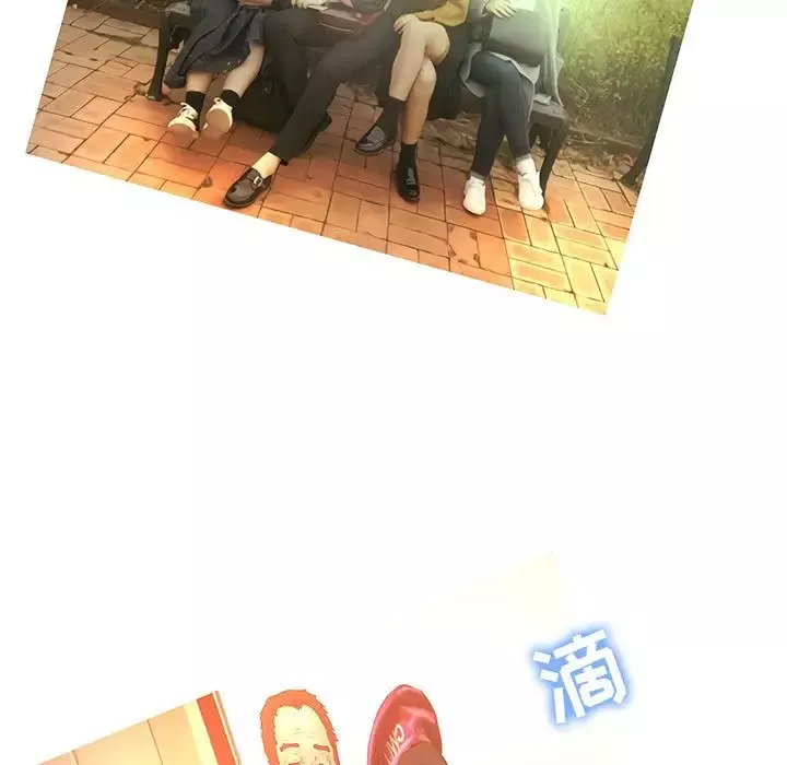 诬告-第8章 - 图片 117