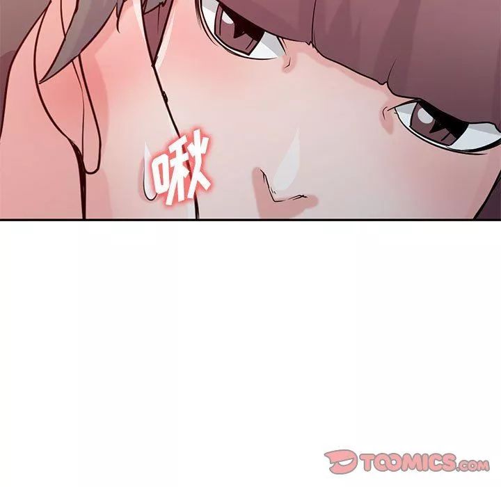 寄生姐妹第72話