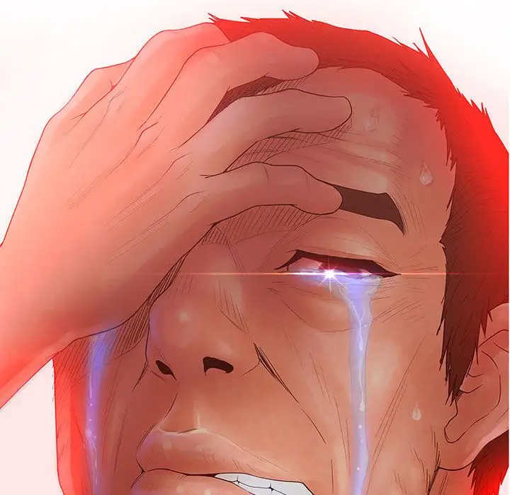 诬告第9章