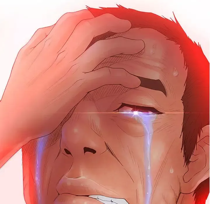诬告第9章
