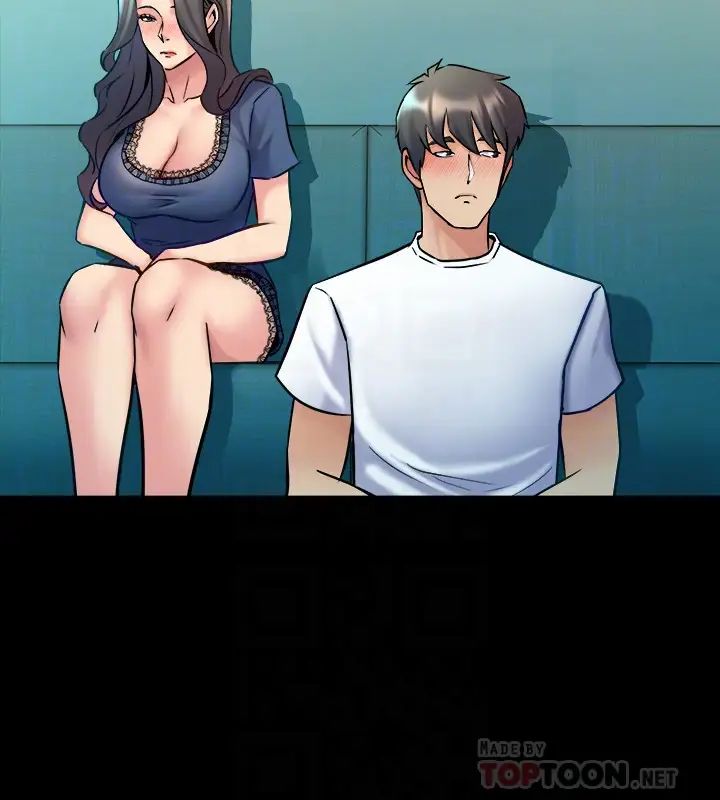 與前妻同居第58話-佑凱，做出選擇吧