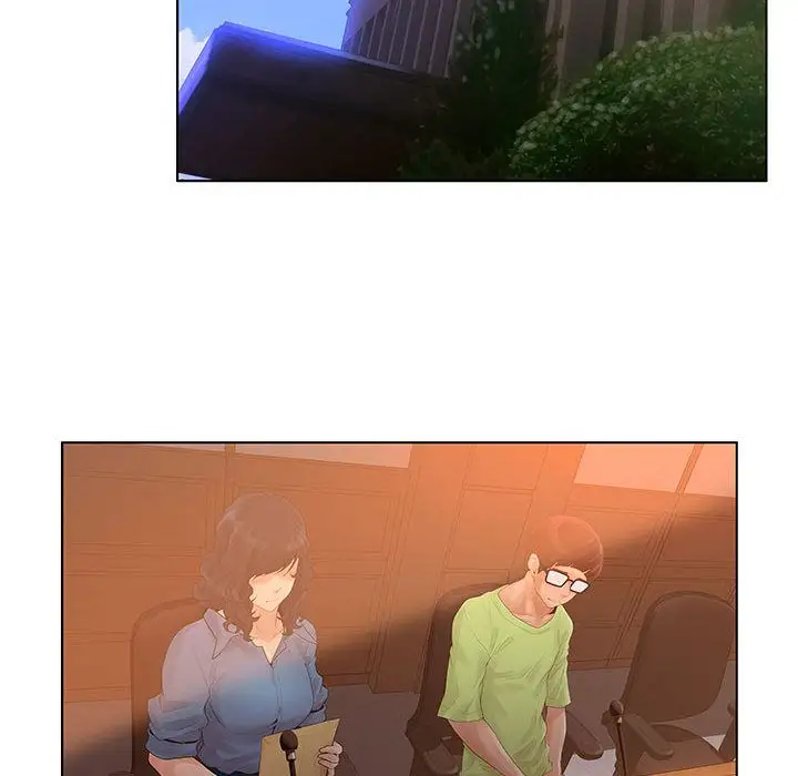 诬告第9章