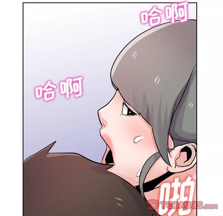 寄生姐妹第72話