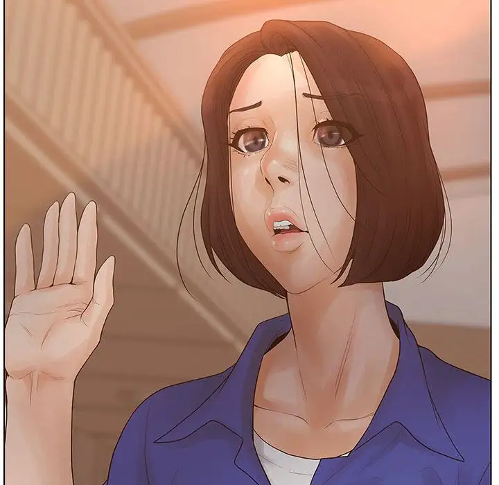诬告第9章