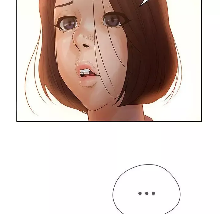 诬告第9章