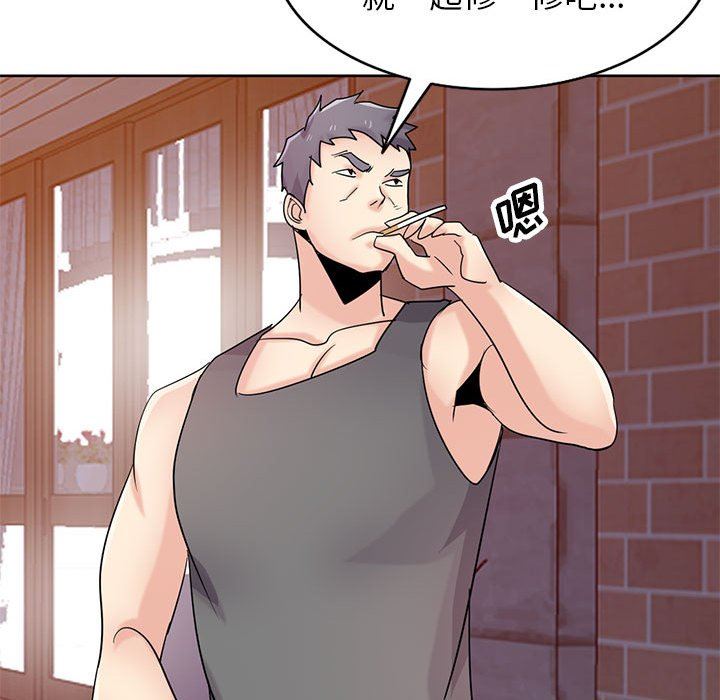 寄生姐妹第72话