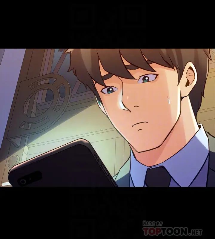 與前妻同居第62話-趙雅英的驚人真相