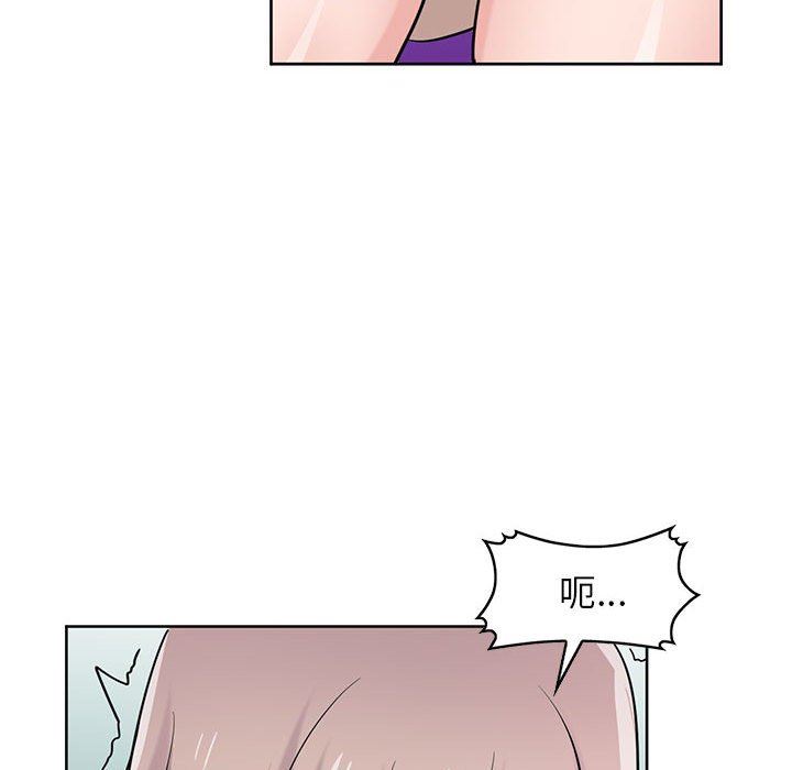 寄生姐妹第73話