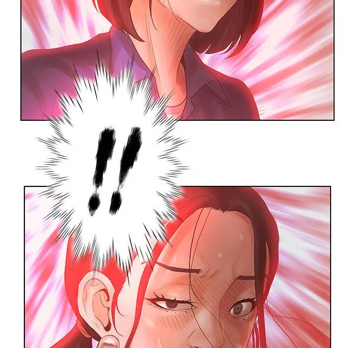 诬告第9章