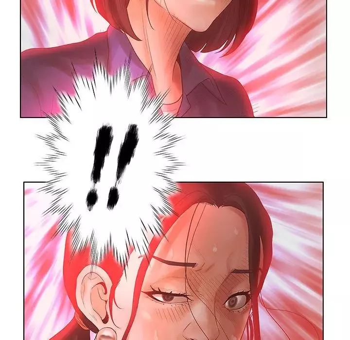 诬告第9章