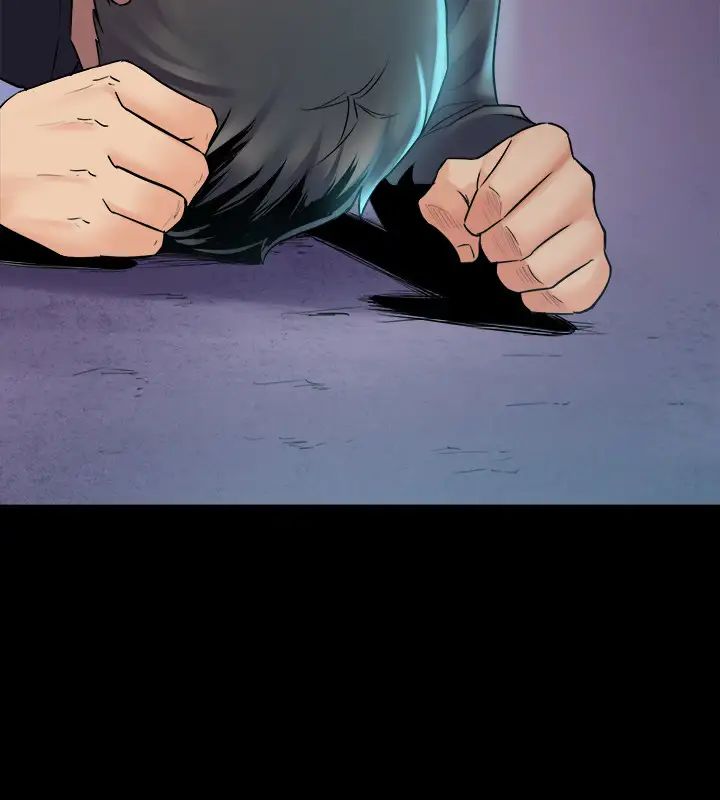 与前妻同居第62话-赵雅英的惊人真相