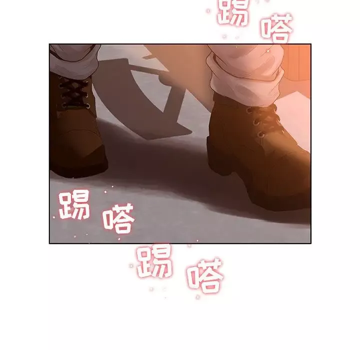 诬告-第9章 - 图片 109