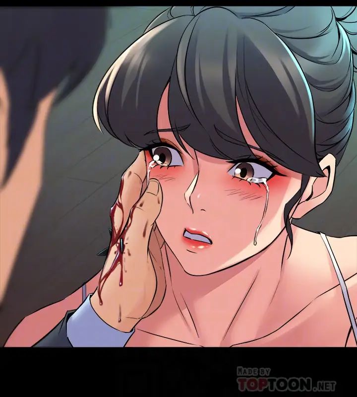 与前妻同居第63话-重拾情感的雅英与佑凯