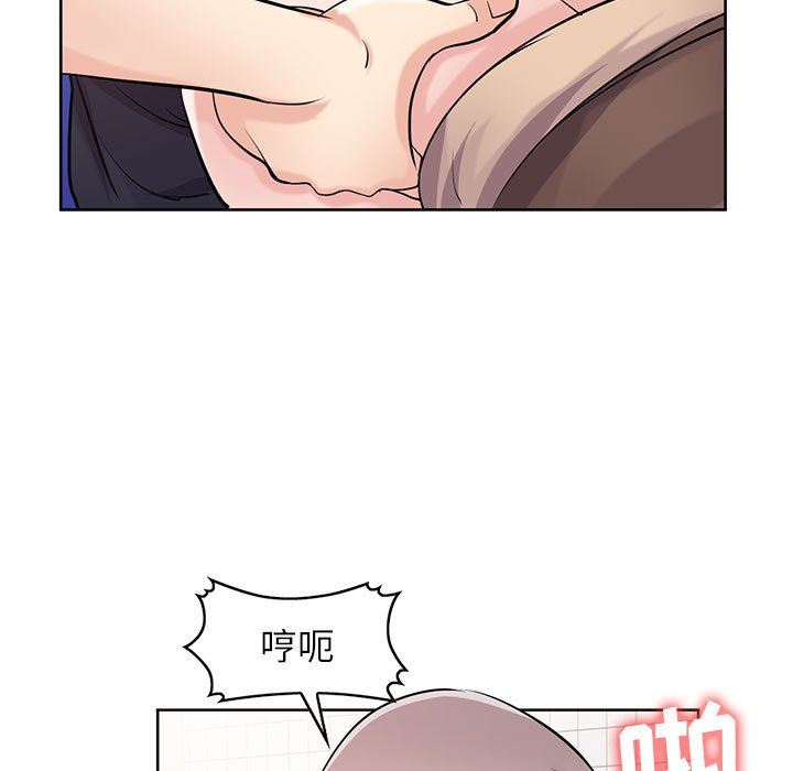 寄生姐妹第73话